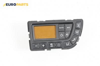 Панел климатроник за Citroen C4 Grand Picasso I (10.2006 - 12.2013)