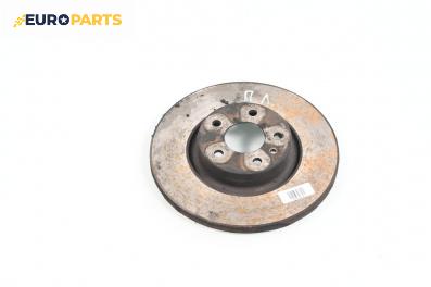 Спирачен диск за Alfa Romeo 156 Sedan (09.1997 - 09.2005), позиция: предна