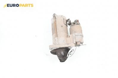 Стартер за Fiat Stilo Hatchback (10.2001 - 11.2010) 2.4 20V (192_XD1A), 170 к.с.