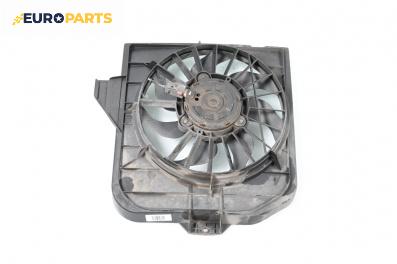 Перка охлаждане за Chrysler Voyager Minivan IV (09.1999 - 12.2008) 3.3, 174 к.с.