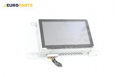 Дисплей за Nissan Primera Hatchback III (01.2002 - 06.2007), № 28090AV621