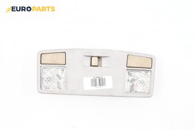 Плафон за Mazda 3 Hatchback I (10.2003 - 12.2009)