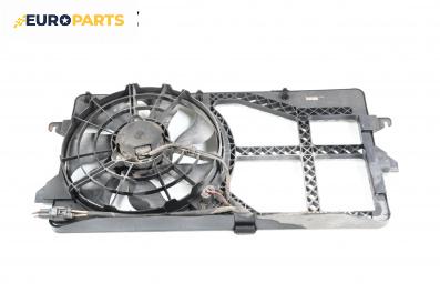 Перка охлаждане за Ford Transit Box V (01.2000 - 05.2006) 2.4 TD, 75 к.с.