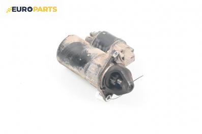 Стартер за Opel Vectra C Sedan (04.2002 - 01.2009) 1.8 16V, 122 к.с.
