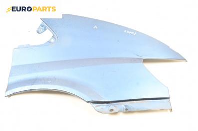 Калник за Ford Transit Box V (01.2000 - 05.2006), 2+1 вр., товарен, позиция: предна, дясна