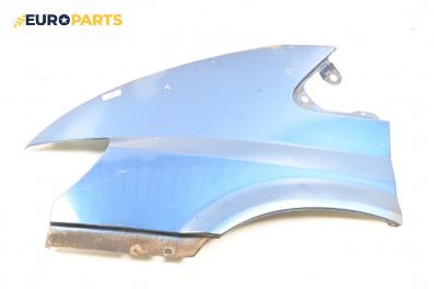 Калник за Ford Transit Box V (01.2000 - 05.2006), 2+1 вр., товарен, позиция: предна, лява