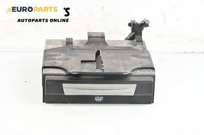 DVD плеър за Mazda 6 Hatchback I (08.2002 - 12.2008)