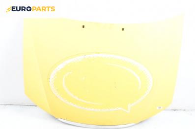 Преден капак за Kia Cerato Sedan I (04.2004 - 12.2009), 4+1 вр., седан, позиция: предна