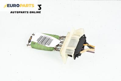 Реостат за Peugeot 207 Hatchback (02.2006 - 12.2015)