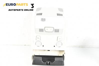 Плафон за Audi A4 Avant B8 (11.2007 - 12.2015)