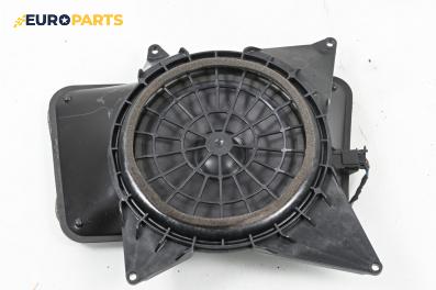 Субуфер за Audi A8 Sedan 4E (10.2002 - 07.2010)