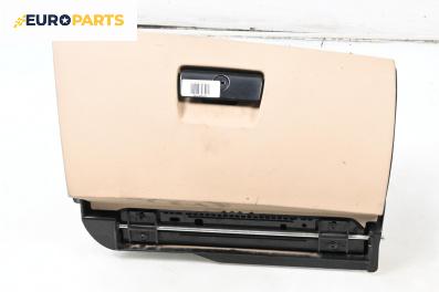 Жабка за BMW 3 Series E90 Touring E91 (09.2005 - 06.2012)