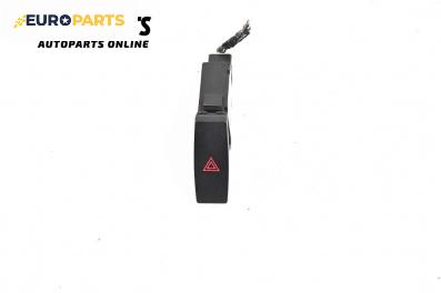 Бутон аварийни светлини  за Mazda 6 Hatchback II (08.2007 - 07.2013)