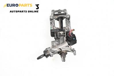 Кормилен прът за Mini Hatchback I (R50, R53) (06.2001 - 09.2006)