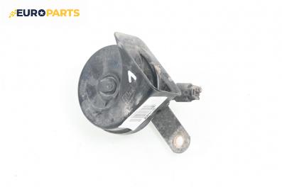 Клаксон за Mini Hatchback I (R50, R53) (06.2001 - 09.2006)