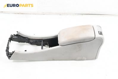 Подлакътник за Mercedes-Benz C-Class Coupe (CL203) (03.2001 - 06.2007)