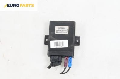 Модул антена за Volvo V50 Estate (12.2003 - 12.2012), № A6000782