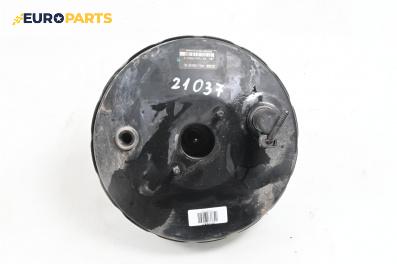 Серво усилвател за Volvo V50 Estate (12.2003 - 12.2012)