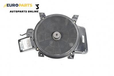 Субуфер за Audi A8 Sedan 4E (10.2002 - 07.2010)