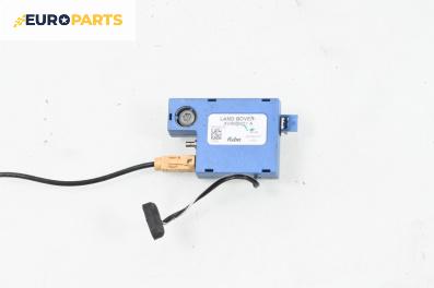 Усилвател антена за Land Rover Range Rover Sport I (02.2005 - 03.2013), № XUI500071 A