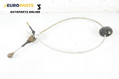 Жило за скорости за Opel Zafira B Minivan (07.2005 - 14.2015)