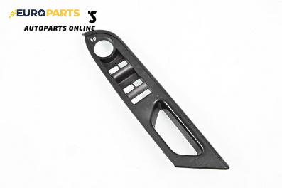 Ръкохватка врата за Ford B-Max Minivan (10.2012 - 09.2017), 4+1 вр., миниван, позиция: предна, лява