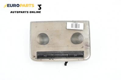 Плафон за Alfa Romeo 159 Sedan (09.2005 - 11.2011)