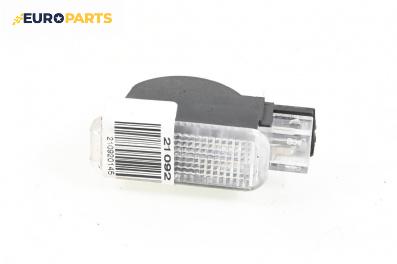 Плафон за Audi A4 Sedan B8 (11.2007 - 12.2015)