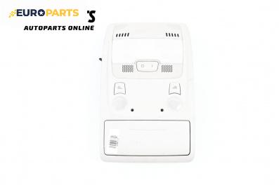 Плафон за Audi A4 Sedan B8 (11.2007 - 12.2015)