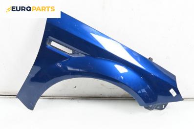 Калник за Opel Tigra Twin Top (06.2004 - 12.2010), 2+1 вр., кабрио, позиция: предна, лява