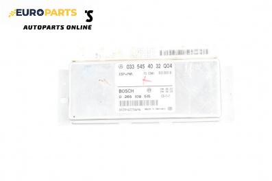 Компютър ABS/ESP за Mercedes-Benz E-Class Sedan (W211) (03.2002 - 03.2009), № Bosch 0 265 109 515