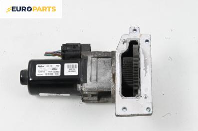 Актуатор диференциал за Land Rover Range Rover IV SUV (08.2012 - ...) 4.4 D V8 4x4, 340 к.с., автоматик, № 405.758