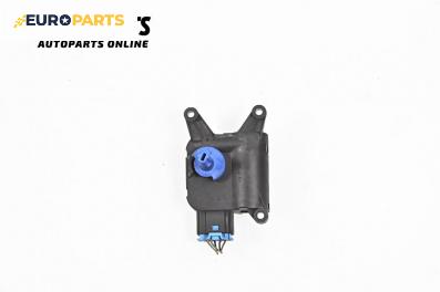 Моторче клапа парно за Audi A4 Sedan B7 (11.2004 - 06.2008) 2.5 TDI, 163 к.с.