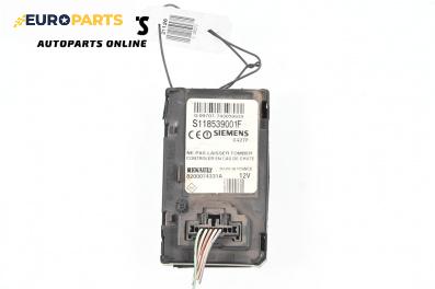 Четец с карта за Renault Megane II Sedan (09.2003 - 12.2010), № 8200074331A