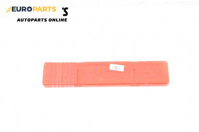 Триъгълник за Great Wall Steed 5 Pick-up (01.2012 - ...)