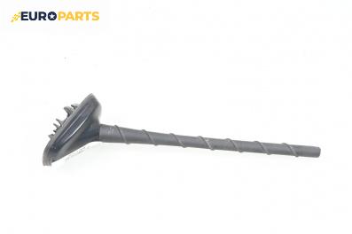 Антена за Skoda Fabia III Hatchback (08.2014 - ...)