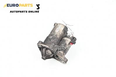 Стартер за DR DR 2 Hatchback (09.2010 - ...) 1.3, 83 к.с.