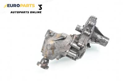 Раздатъчна кутия за Volvo XC90 I SUV (06.2002 - 01.2015) T6 AWD, 272 к.с., автоматик