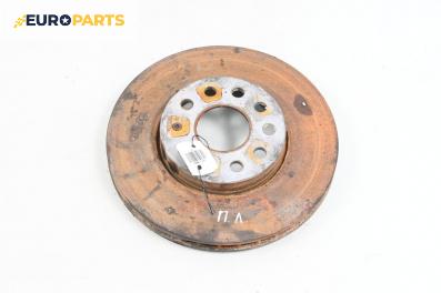 Спирачен диск за Skoda Octavia III Combi (11.2012 - 02.2020), позиция: предна