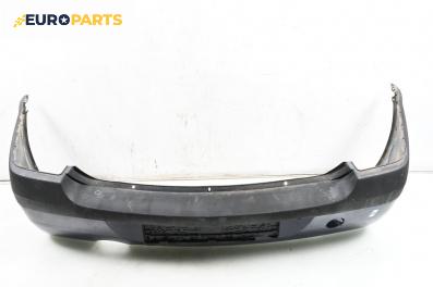 Задна броня за Dacia Logan Sedan I (09.2004 - 10.2012), седан