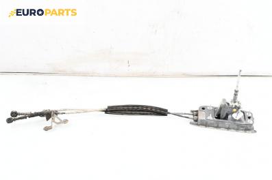 Скоростен лост с жила за Volkswagen Touran Minivan I (02.2003 - 05.2010)