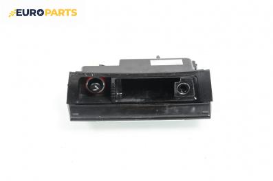 Пепелник за Volkswagen Passat V Sedan B6 (03.2005 - 12.2010)