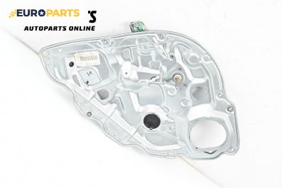 Ръчна машинка стъклоповдигач за Fiat Idea Minivan (12.2003 - 12.2010), 4+1 вр., миниван, позиция: задна, лява