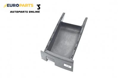 Жабка под седалка за Audi Q7 SUV I (03.2006 - 01.2016)