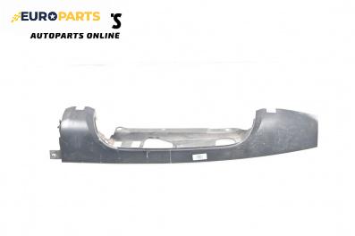 Елемент задна броня за Fiat Doblo Cargo I (11.2000 - 02.2010), товарен