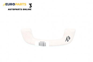 Ръкохватка за таван за BMW 5 Series F10 Sedan F10 (01.2009 - 02.2017), 4+1 вр., позиция: предна, дясна