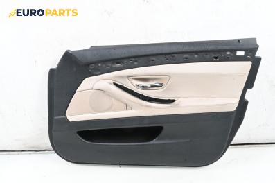 Кора врата за BMW 5 Series F10 Sedan F10 (01.2009 - 02.2017), 4+1 вр., седан, позиция: предна, дясна