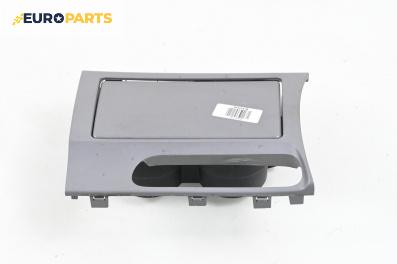 Поставка за чаши за Mazda 6 Hatchback I (08.2002 - 12.2008)