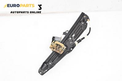 Машинка ел. стъкло за BMW 5 Series F10 Sedan F10 (01.2009 - 02.2017), 4+1 вр., седан, позиция: задна, лява