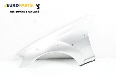 Калник за Mercedes-Benz S-Class Sedan (W221) (09.2005 - 12.2013), 4+1 вр., седан, позиция: предна, лява